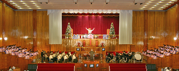 The Interior of Algok-seongjeon