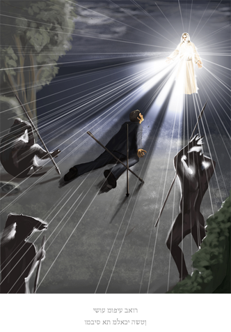 Jesus appears in light and defeats the devils