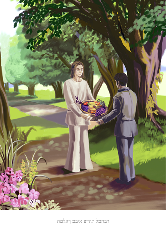 The angel bringing fruits to the author