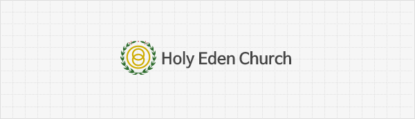 Holy Eden Church