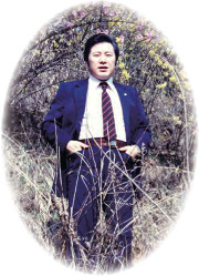 저자 1976년 당시