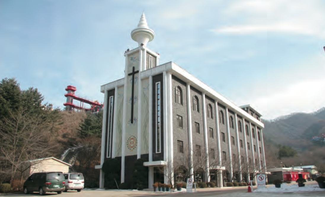 알곡성전 제2별관