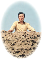저자 1978년 당시