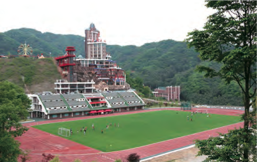 알곡종합운동장